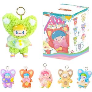 niannyyhouse Plush Blind Box Doll, 5.9inch Collectible Toys Pendant, Mystery Doll Blind Box (Single Box)