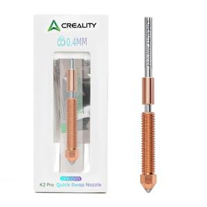 Creality Official K2 Pro Nozzle Upgraded, 0.4mm 1 PCS Larger Cavity Quick-Swap K2Pro Nozzle, Copper Alloy and Hardened Steel Hotend Nozzle Replacement Accessories for 3D Printer K2 Pro Combo