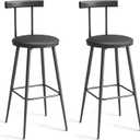 Bar Stools, Set of 2 High Kitchen Barstools, Bar Chairs with Backrest and Footrest, Industrial Counter Stools with PU Soft seat, for Kitchen, Living Room, Pub, Black BS-013BK