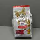 Hill's Science Diet Adult 1-6, Adult 1-6 Premium Nutrition, Small Kibble, Dry Dog Food, Chicken & Barley, 5 lb Bag