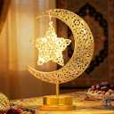 Ramadan Decorations for Home, Crescent Moon Lamp with Star Light, Islamic Table Decor Night Lamp, Battery Operated Eid Mubarak Ramadan Lights for Home Decorations & Gifts