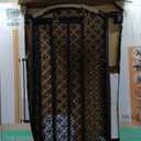 Ingenuity Decorative Panel Tall Baby Gate & Dog Gate, 28"-42" Wide, 30" Tall, Hardware or Pressure Mounted, Install on Top or Bottom of Stairs, Banister, or Doorway - Espresso