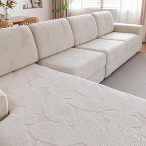 Couch Cushion Covers, Super Stretch Washable Sofa Slipcovers for L Shaped & Modular Seats, Pet-Friendly Furniture Protector with Stripe Design, (1PC Back Cover, Ivory) (Ivory / Leaves Pattern)