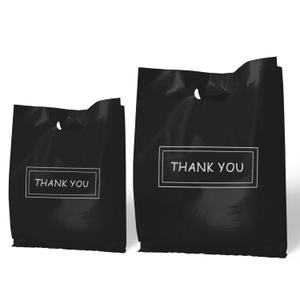 MelonArt Thank You Bags for Small Business, 200 Pcs Black Plastic Retail Bags Merchandise Bags with Handles Bulk Large Reusable Shopping Boutique Bags 8x12 and 12x15 for Stores Clothes Supplies (Black)