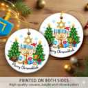 2 x Hanukkah Ornaments 2025, Grateful Gifts for Jewish Men, Merry Chrismukkah Ornament for Jewish Christmas Decorations, Friends, Neighbors, Mom, Dad, Spiritual Gifts for Women