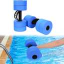 Hikeen Aquatic Exercise Dumbbells Water Dumbbell Pool Resistance Aquatic Fitness Barbells with 4 High-Density EVA Foam Pool Weights Dumbbells, for Water Aerobics Weight Loss (Blue)