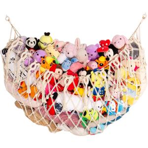 YKBU Stuffed Animal Net or Hammock Wall Hanging Net for Stuffed Animal Storage Macrame Toy Display Plush Toy Holder Soft Toy Organizer for Nursery Baby Bedroom Playroom-Cream (Large-60" W)