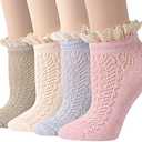 Funcat Lace Short Socks, Ladies Women Big Girl Gift Elastic Sheer Knitting Patterned Lolita Ankle Hosiery Socks 4 Pairs
