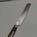 Shun Premier 9" Bread Knife (Brown)