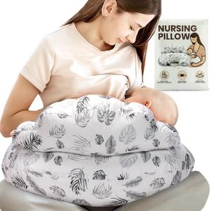 PILLANI Nursing Pillow for Breastfeeding, Breastfeeding Pillows for Mom Support & Baby Comfort, Removable Cotton Cover, w/Adjustable Waist Strap, Newborn Essentials Must Haves, Baby Registry Search (Leaves)