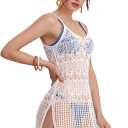 SOLY HUX Women's Spaghetti Strap Hollow Out Split Hem Beach Swimsuit Bikini Cover Up Knitted Pure White XS