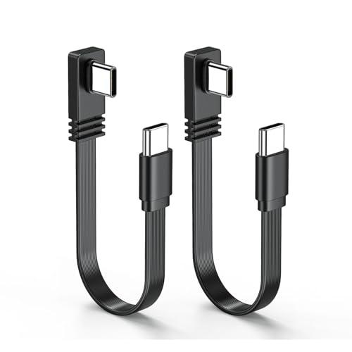 2PCS Right Angle Type-C to C Extension cord, USB C Male to Male cable,100W Flat Flexible Charging & Data Sync Cord for CarPlay, Compatible with iPhone 16/15 & All Type-C Devices (8inch/20cm, Black)