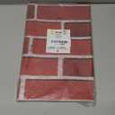 JOYIN Brick Wall Backdrop 4FT by 30FT Birthday Party Accessory Christmas Wall Decorations