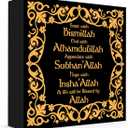Ramadan Islamic Decor Eid Decorations Start and End with Allah Appreciate Hope with Allah for Islamic Tabletop Desk Shelf Living Room Black