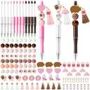 QIMGIC Cafecito Beadable Pens Kit - 12 Set Funny Cafecito Chisme DIY Ballpoint Pen Making with Bead Craft for Kids, Coffee Party Beaded Pen Bulk Charm Tassel Supplies for Women School Students Gift
