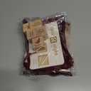 2 x Date Night Dice Ideas: Decision Making for Couples, Romantic Wooden Deluxe Gifts for Him Her Boyfriend Girlfriend Wife Husband. Perfect for Anniversary Bridal Shower Valentine's Day Birthday Wedding