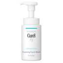 Curel Japanese Skin Care Foaming Daily Face Wash for Sensitive Skin, Hydrating Facial Cleanser for Dry Skin, pH-Balanced and Fragrance-Free, 5 Oz (Step 2 of 2-Step Skincare) (5 Fl Oz (Pack of 1))