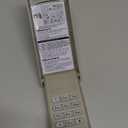 877Max Wireless Universal LiftMaster Chamberlain Craftsman Garage Door Opener Keypad, Brown