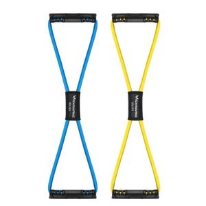 RENRANRING Figure 8 Fitness Resistance Bands with Handles - Exercise Tube Band Set of 2 for Arm and Shoulder Stretch, Rope 8 Word Elastic for Women and Men