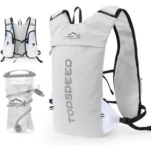 INOXTO Running Hydration Vest Backpack, Lightweight Insulated Pack with 1.5L Water Bladder Bag Daypack for Hiking Trail Running Cycling Race Marathon for Women Men (White)