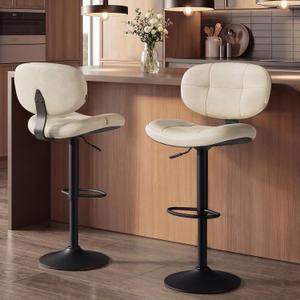 VASAGLE Bar Stools Set of 2, Height Adjustable Kitchen Barstools, Swivel Bar Chairs with Back and Footrest, Quilt PU Leather Surface, Dining Room, Counter, Steel, Cream White ULJB150W101S