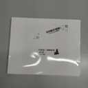 6 Pieces Retractable Cable Management Charging Organizer Phone Cord Holder Small Winder Case for Headset Cord Mouse Wire Charger Cable(White)