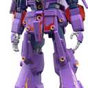 Bandai Hobby - Mobile Suit Z Gundam - #261 Psycho Gundam Mk-II HG 1/144 Model Kit