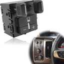 Trailer Brake Control Switch 84108373 Compatible with 2014-2021 Chevy Colorado Silverado Suburban GMC Canyon Sierra Yukon - Replace Part Number 23145874 601226