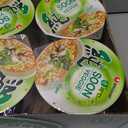 Nongshim Soon Cup Noodle Soup, Veggie, 2.6 Ounce (Pack of 6), BBD 03/08/2027