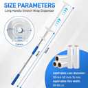 Heavy Duty Stretch Film Dispenser Pole Holder - 48 Inch Extra Long Handle for Pallet Wrapping - Fits 12" to 24" Rolls with 2" to 3" Core - Industrial Grade Stretch Wrap Dispenser
