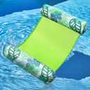Lunmon Pool Floats Foam Hammock for Adults Large Non Inflatable Swim Noodles Bag Water Floating Bag Lounge Chairs PVC Bean Quick-Drying Mesh Fabric Fun Accessories Summer Beach Party, 39.37 x 25.59 x 5.91"