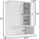 Bathroom Wall Cabinet, Bathroom Cabinet Wall Mount with 2 Doors and Open Shelf, Over The Toilet Wall Storage Cabinet, Bathroom Medicine Cabinet, 21.5"L x 7.8"W x 23.6"H