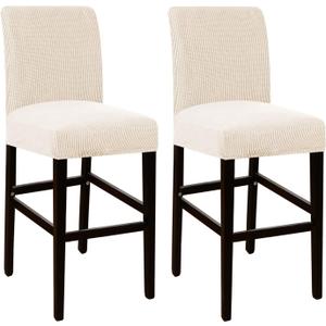 Flamingo P Stool Covers Dining Chair Seat Covers Stretch Jacquard Fabric Slipcover with Elastic Bottom Removable Set of 2, Biscotti Beige