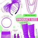 Vabean 19 Pcs 80s Costume Set T Shirt Leggings Tutu Skirt Headband Necklace Bracelets Earrings Gloves Leg Warmers for Women (Purple, S)
