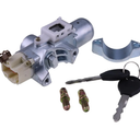 AIVWUMOT Ignition Lock Cylinder Switch W/Key US901 US804 US803 Compatible with 02-06 Sentra 99-04 Pathfinder 2004 Armada 99-04 Pathfinder A/T 00-02 Maxima D8700-6J326 D8700-6J325