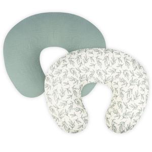 Nursing Pillow Cover - 2-Pack Muslin Cotton Removable Covers for Breastfeeding Pillows, Ultra-Soft Baby Feeding Pillowcase for Boy & Girl, Fits 22.5"x18" Pillows (Green Leaf & Sage Green)