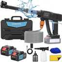 Portable Cordless Washer, Cordless Car Washer with 2 Batteries, 6 in 1 Nozzle, 5 Meter Hose, for Cleaning, Car Washing, Floor Washing