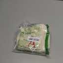 Personalized Christmas Stockings with Initials, 18 Inches Large Embroidered Monogrammed Cable Knit Christmas Stocking for Family, Xmas Holiday Party Gifts & Decoration for Fireplace(White,Letter A)