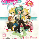 Hatsune Miku Poster Book