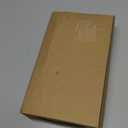 2 Pack 100W Black Light, LED Blacklight with US Plug and Switch, Black Lights for Glow None Party, Halloween,Body Painting, Painting and Tapestry