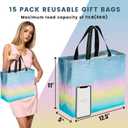 VGOODALL 15 Pack Large Gift Bags with Handles, 12.6" x 5" x 11" Iridescent Reusable Gift Bags Bulk for Birthday Wedding Party Favor