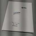 23 Pcs Winter Tiered Tray Decor Snowman Farmhouse Decor Christmas Tiered Sign Winter Table Centerpieces Snowman Wood Blocks Signs for Home Shelf, Without Tray(Black, White,Snow)