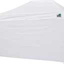 Eurmax USA Instant Canopy SunWall Camping Tent Tarp Shelter 10x15, Sidewall Only (White)