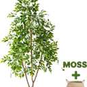 Warmplants Artificial Ficus Tree 7ft Tall Fake Plant with Basket