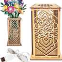 Wooden Vase for Lego Flowers,Display Stand for Lego botanicals,Cool Geometric Hollow Pattern Vase,Gift for Flower Lovers (Wood)