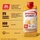 Premier Protein Shake, Bananas & Cream, 30g Protein, No Added Sugar, 24 Vitamins & Minerals to Support Immune Health, 11 fl oz, 4 Pack (EXP 06/26/27)