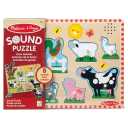 Melissa & Doug Farm Animals Sound Puzzle - Wooden Peg Puzzle with Sound Effects (8 Pcs), Pack of 2