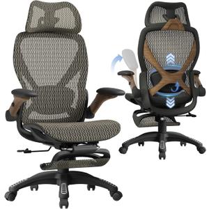 ELABEST X100 Ergonomic Office Chair with Footrest, Big and Tall Home Desk Chair with 5D Flip-Up Arms, Adjustable 3D Lumbar Support,High Back Rolling Computer Chair, Swivel Mesh Chairs (Coffee Break)