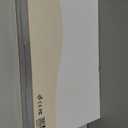 Lighted Makeup Mirror, 3000 mAh Rechargeable Double Sided Magnifying Vanity Mirror with 3 Colors, 1x/10x, 360 Rotation , Brightness Adjustable Magnification Cosmetic Light up Mirror, Women Gift (Chrome)