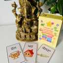 Punjabi Language Flashcards for Kids | Fun Way to Learn Punjabi Alphabet & Words
